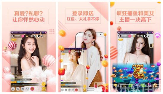 蜜桃视频平台｜蜜桃App安装·蜜桃传媒内容·天美蜜桃果冻MV